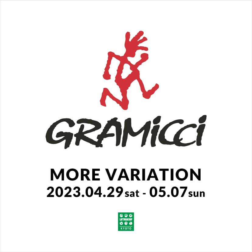 Gramicci MORE VARIATION