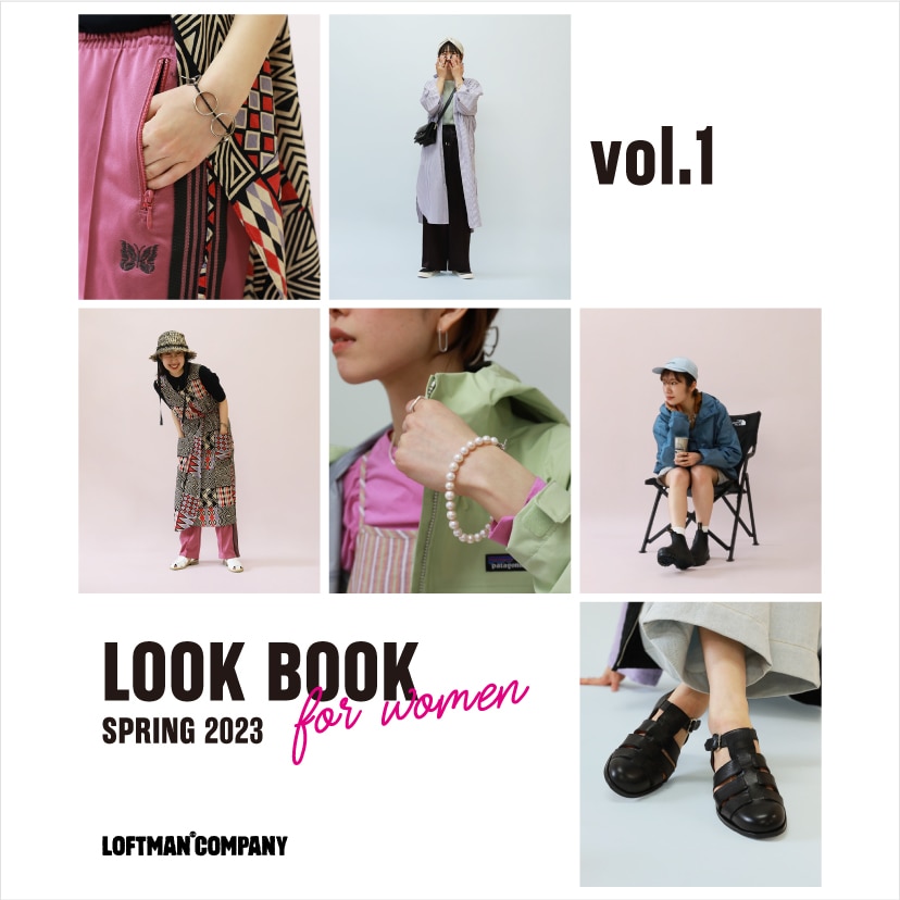 LOOK BOOK SPRING 2023 for women vol.1
