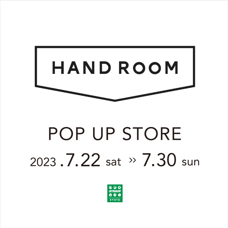 HANDROOM POP UP