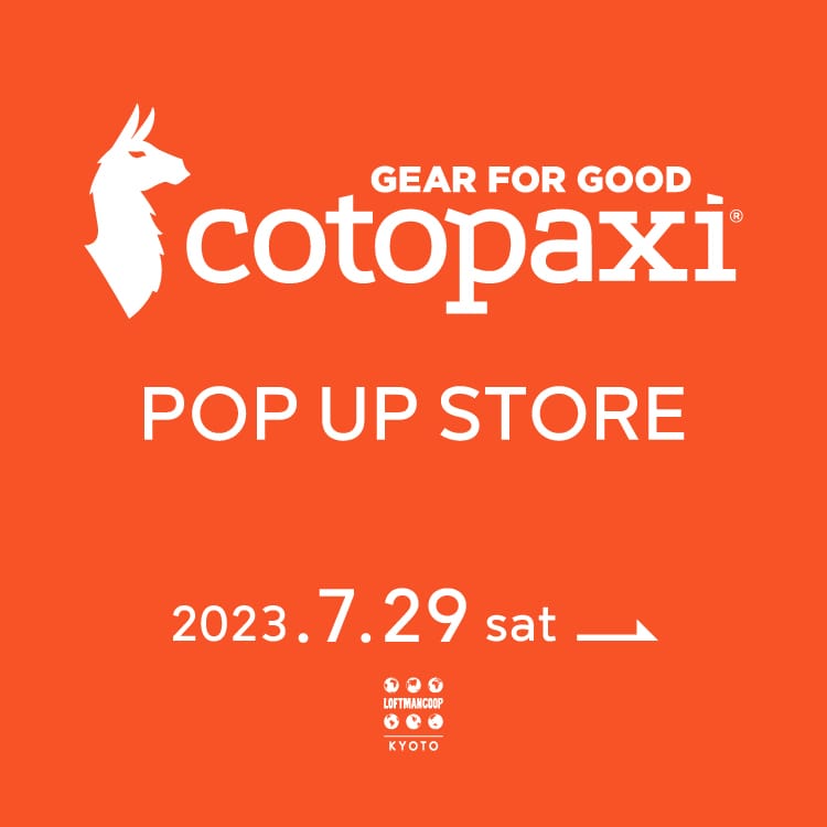 Cotopaxi POP UP STORE