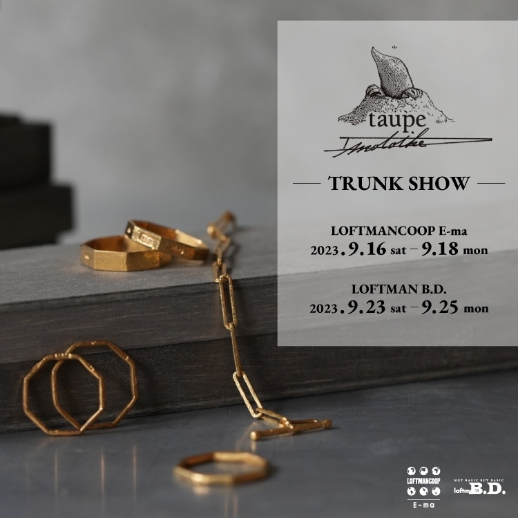 taupe D.Motoike TRUNK SHOW