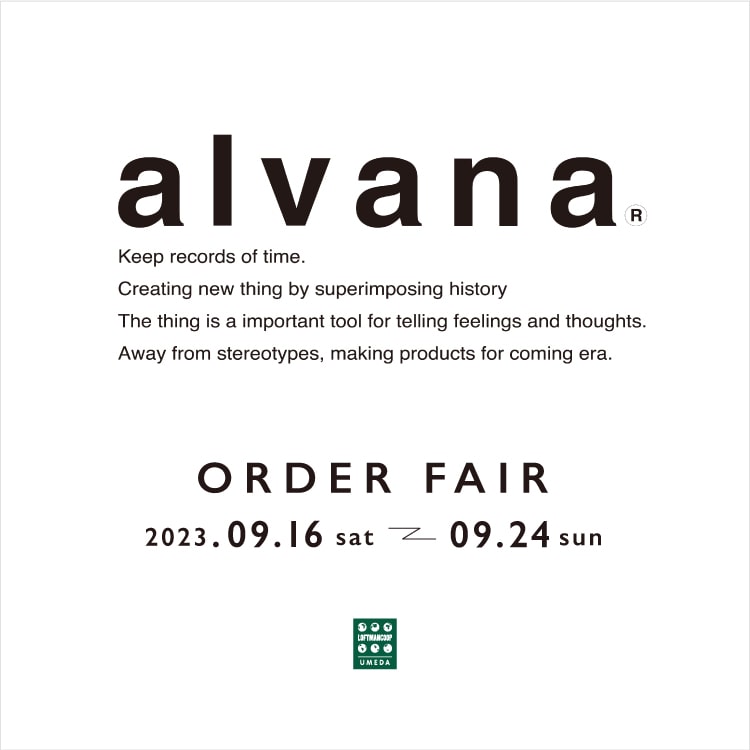 alvana Order Fair
