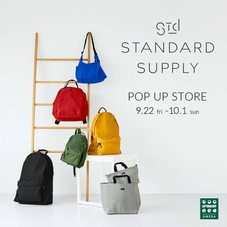 STANDARD SUPPLY POPUP STORE