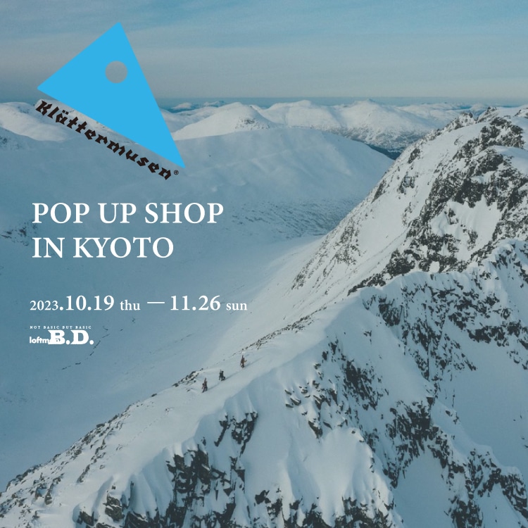 Klattermusen POP-UP SHOP