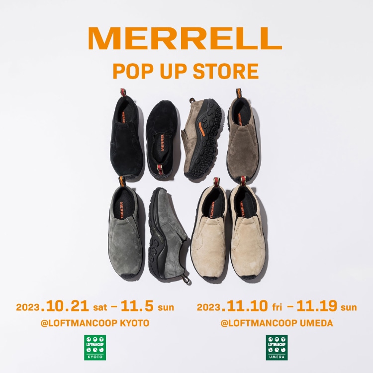MERRELL POP UP STORE