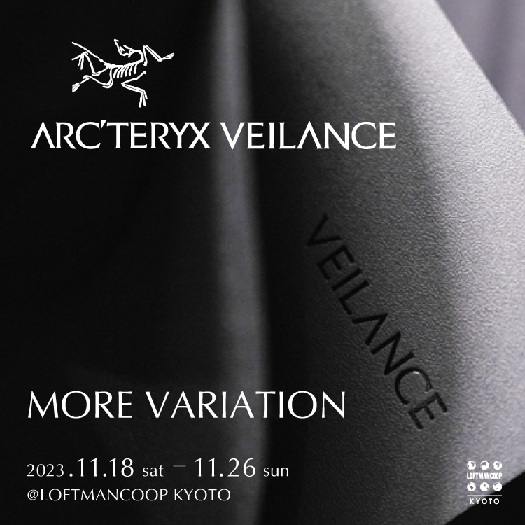 ARC'TERYX Veilance MORE VARIATION