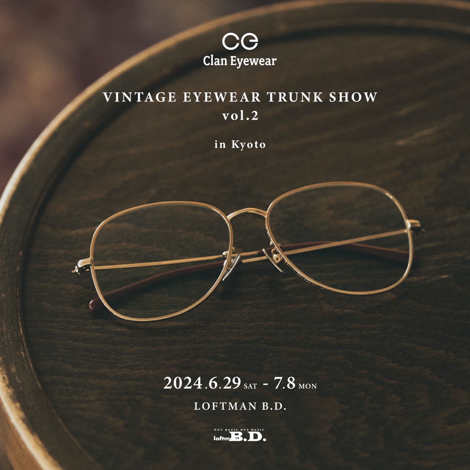 VINTAGE EYEWEAR TRUNK SHOW vol.02