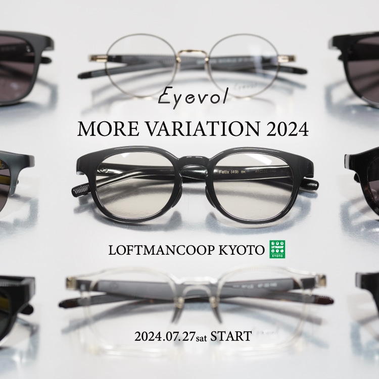 Eyevol×mountainmaniaのサングラス　美品 Eyevol サングラス Eyevol/アイヴォル MIRALLE(47) 紫外線対策