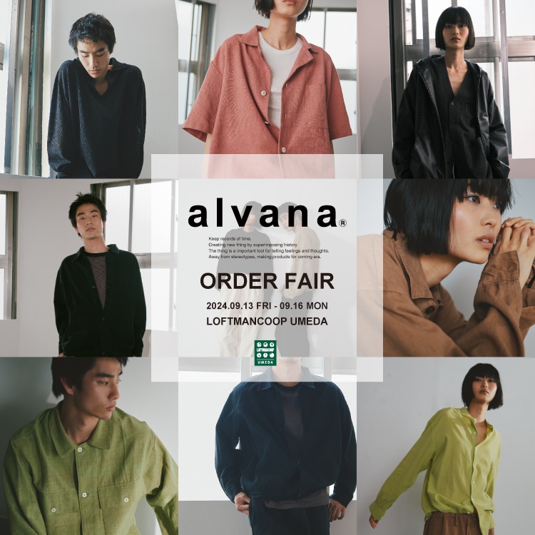 alvana Order Fair 2025