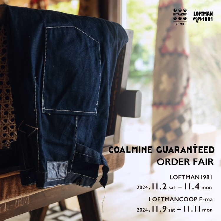 COALMINE GUARANTEED ORDER FAIR