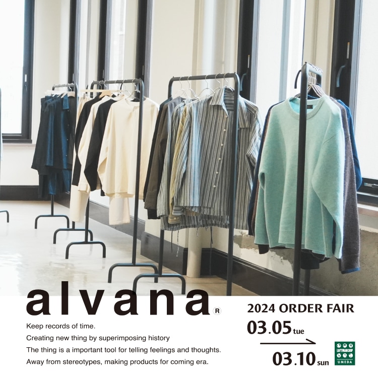 alvana Order Fair