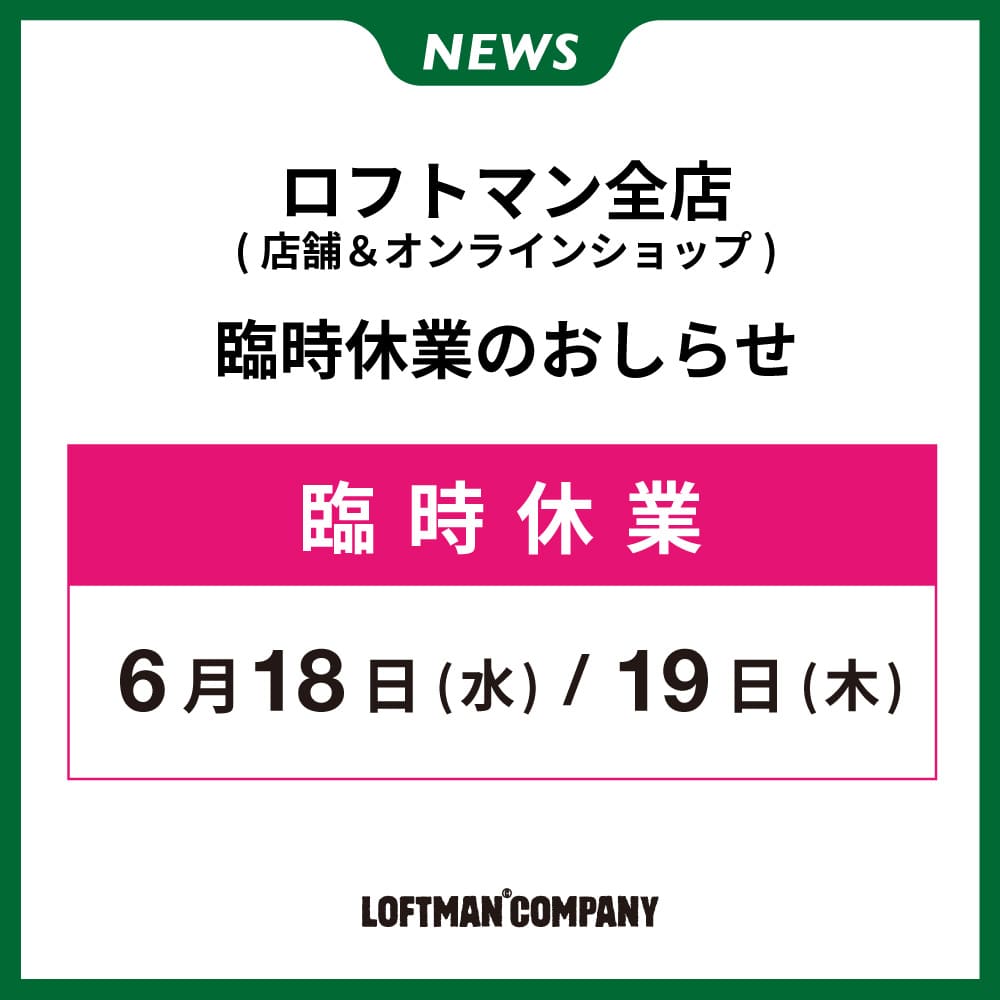 【ヘルシアさん専用】WILDTHINGS×KATO プリマロフト ダッフルコート ダッフルコート