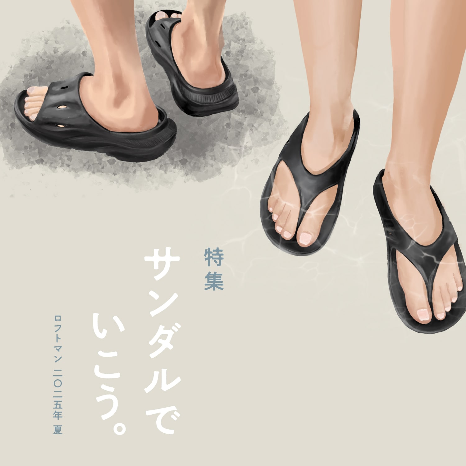 【プロフ必須】オレンジさま専用 ロフトマン別注 シャンブレー（黒杢）28 BLOG