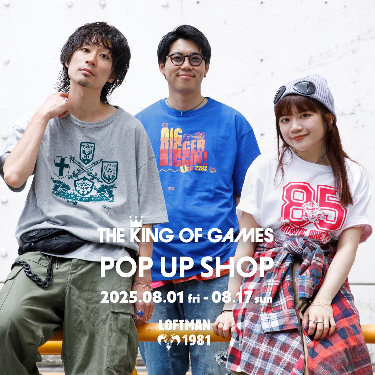 00s archive hand belt kakoo下北沢 oops 00s archive hand belt kakoo下北沢 oops - メルカリ
