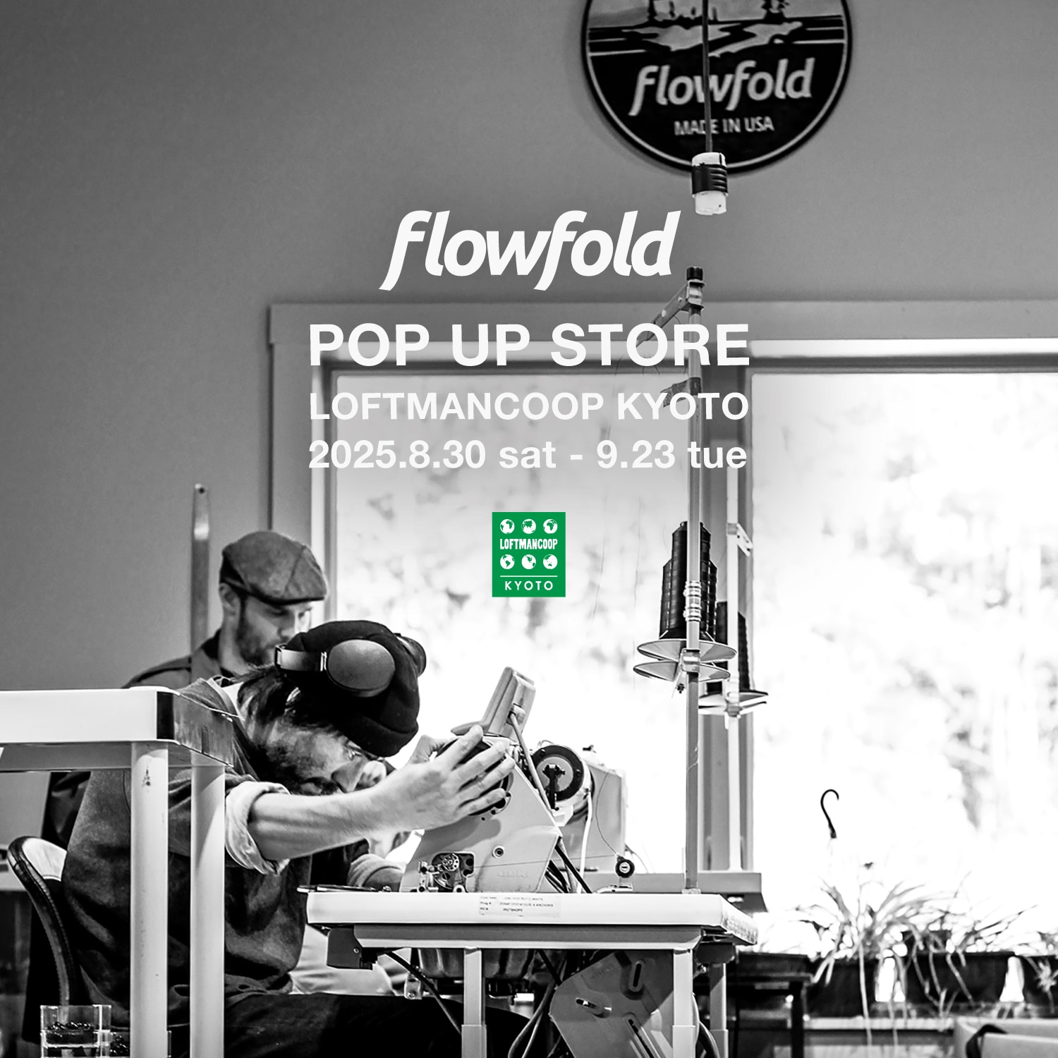 SHOP