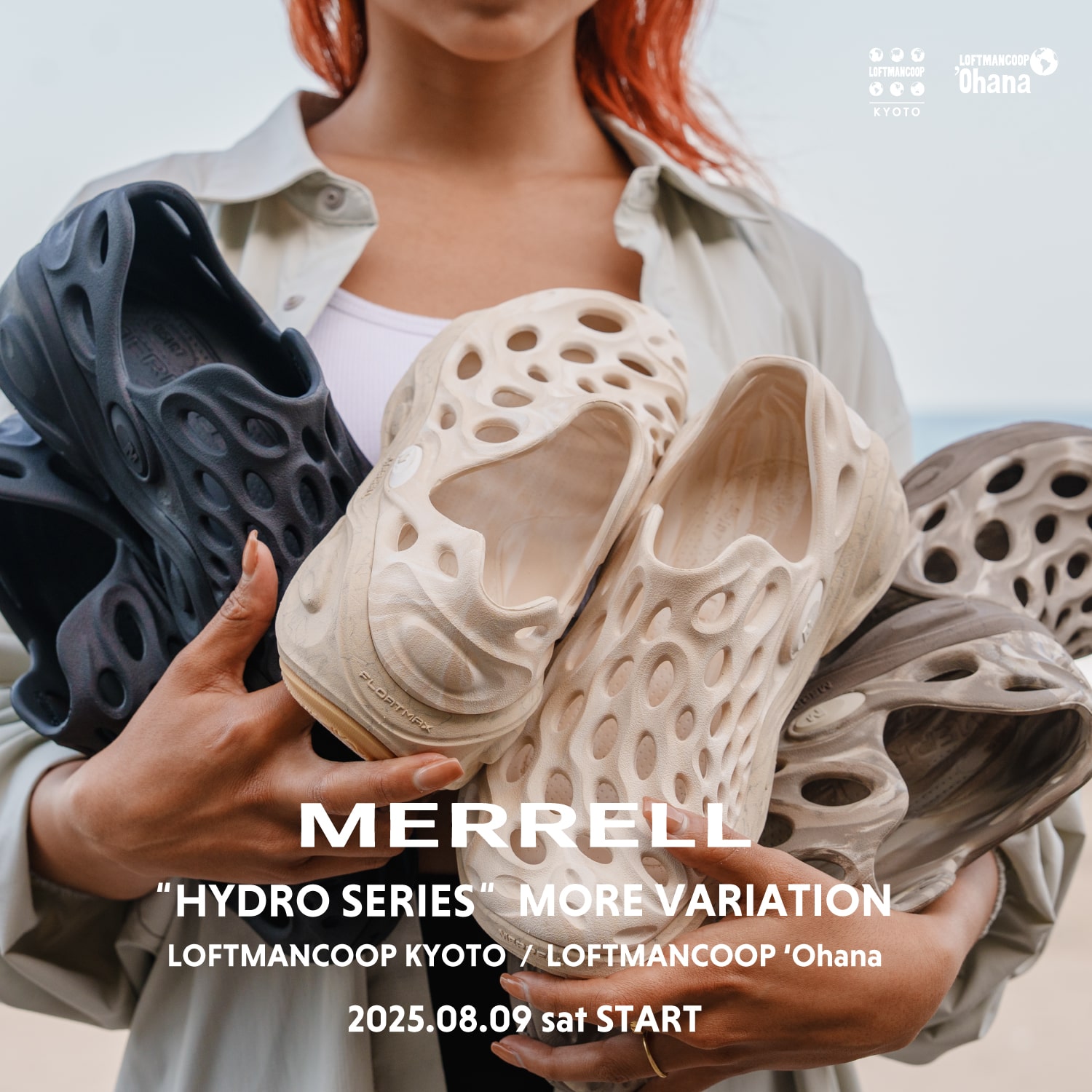 ÜbermenschメッシュジャージーLショップ袋付き GEX Helmet Bag L | WHITEÂGE (ホワイタージュ) ONLINE STORE