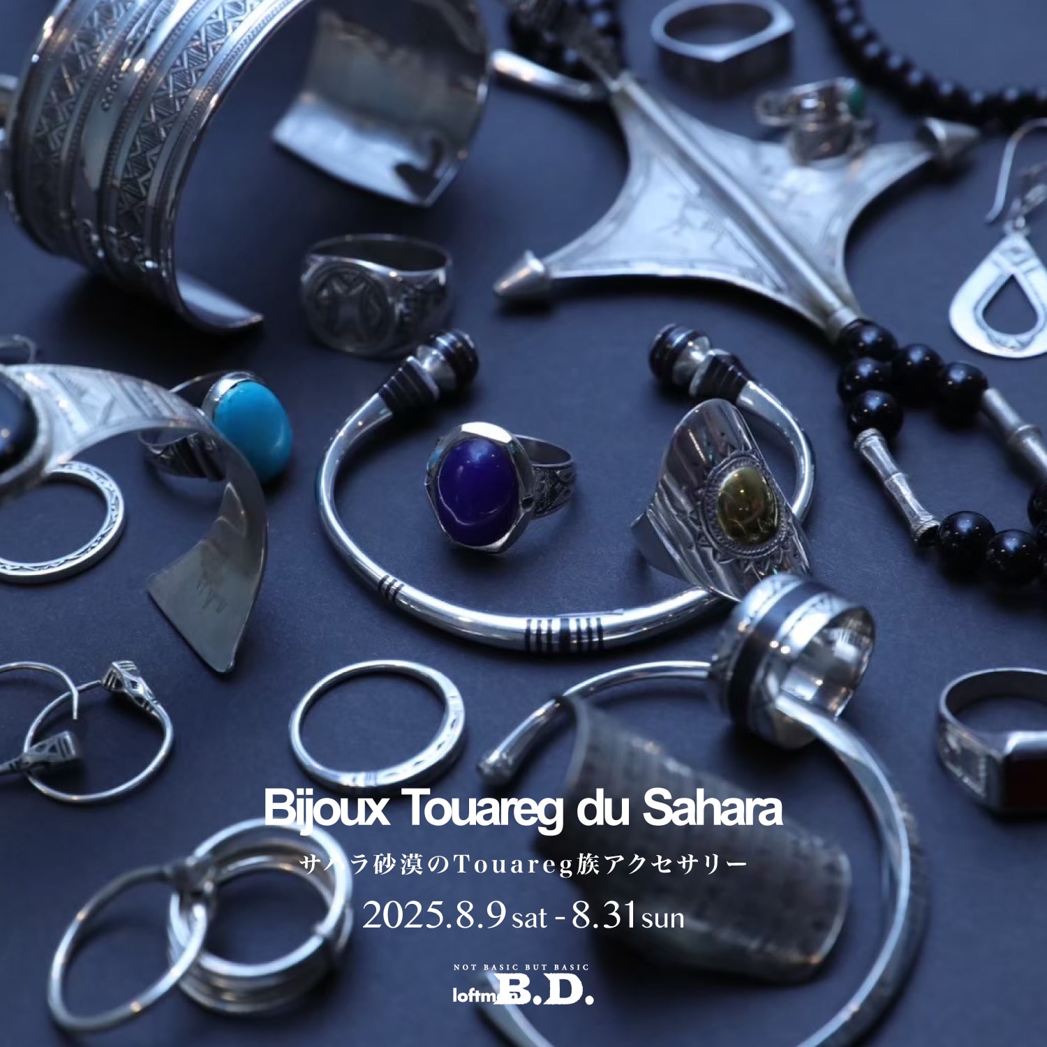 最終値下げ♢Deuxieme Classe【MEATPACKING】スタジャン FR2 RABBITS STUDIUM JUMPER◇スタジャン (スタジャン) 89144819
