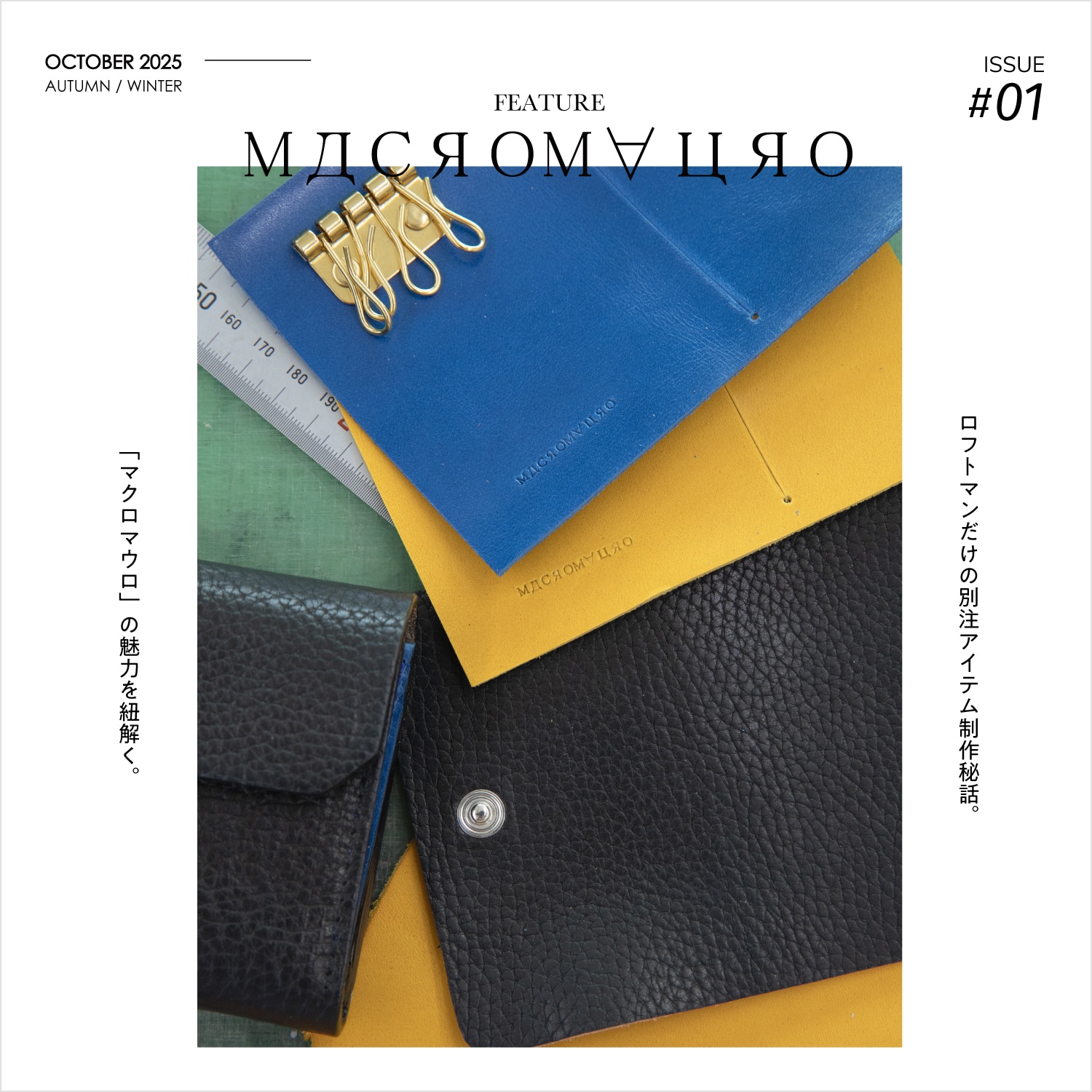 マキマロのオアハカーナ Amazon.co.jp: 【PS4】クライマキナ／CRYMACHINA : ゲーム