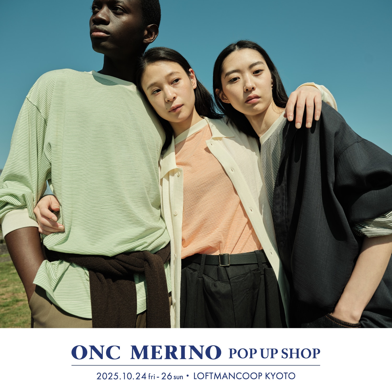 ONC MERINO POP UP SHOP