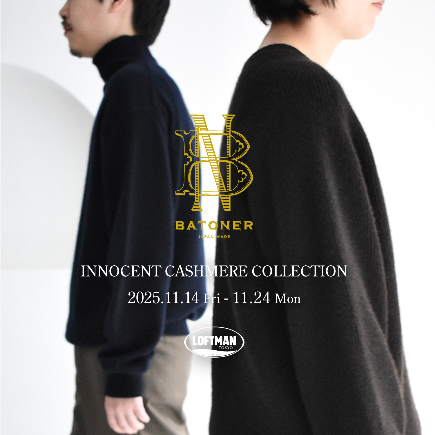 BATONER INNOCENT CASHMERE COLLECTION