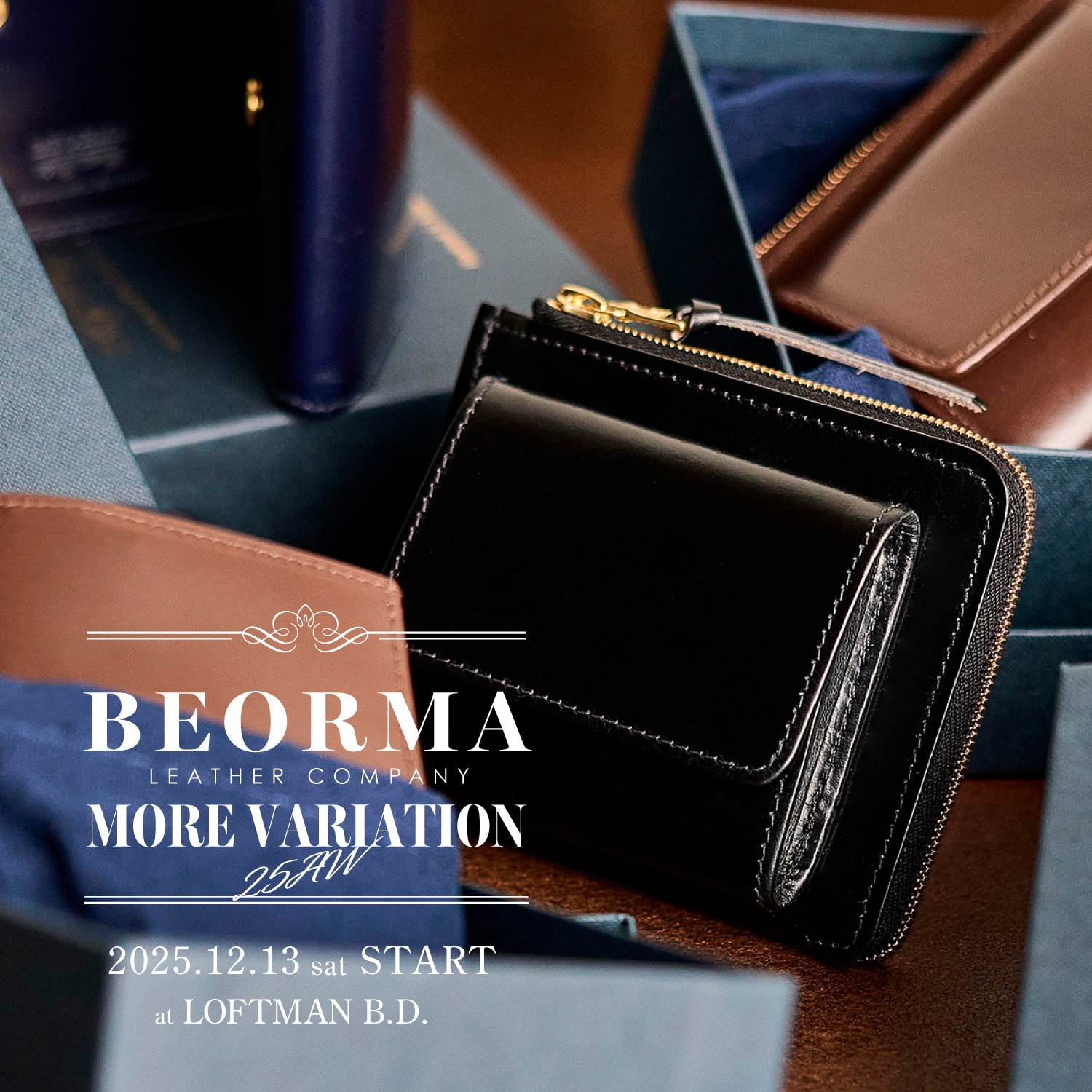 BEORMA MORE VARIATION 2025AW