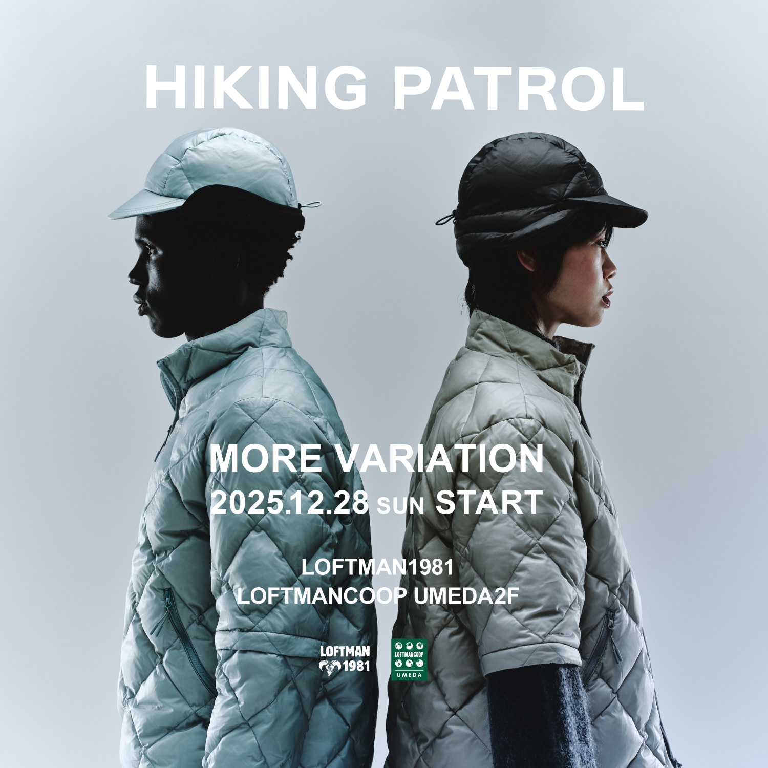 HIKING PATROL MORE VARIATION