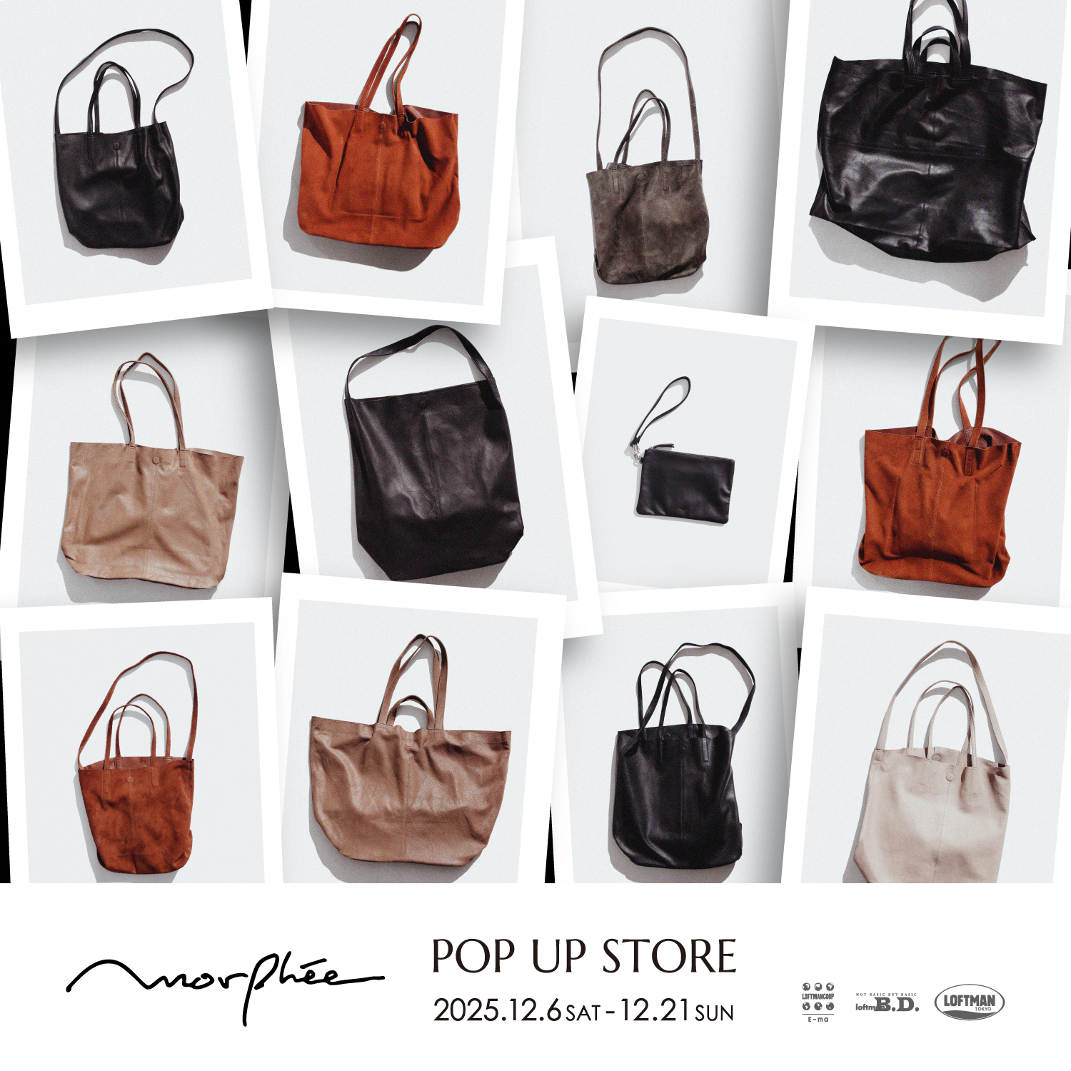 Morphee POP UP STORE