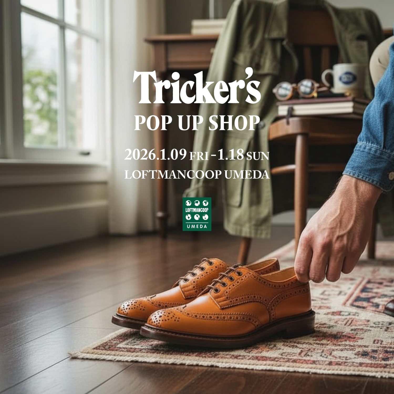 Tricker’s POP UP SHOP
