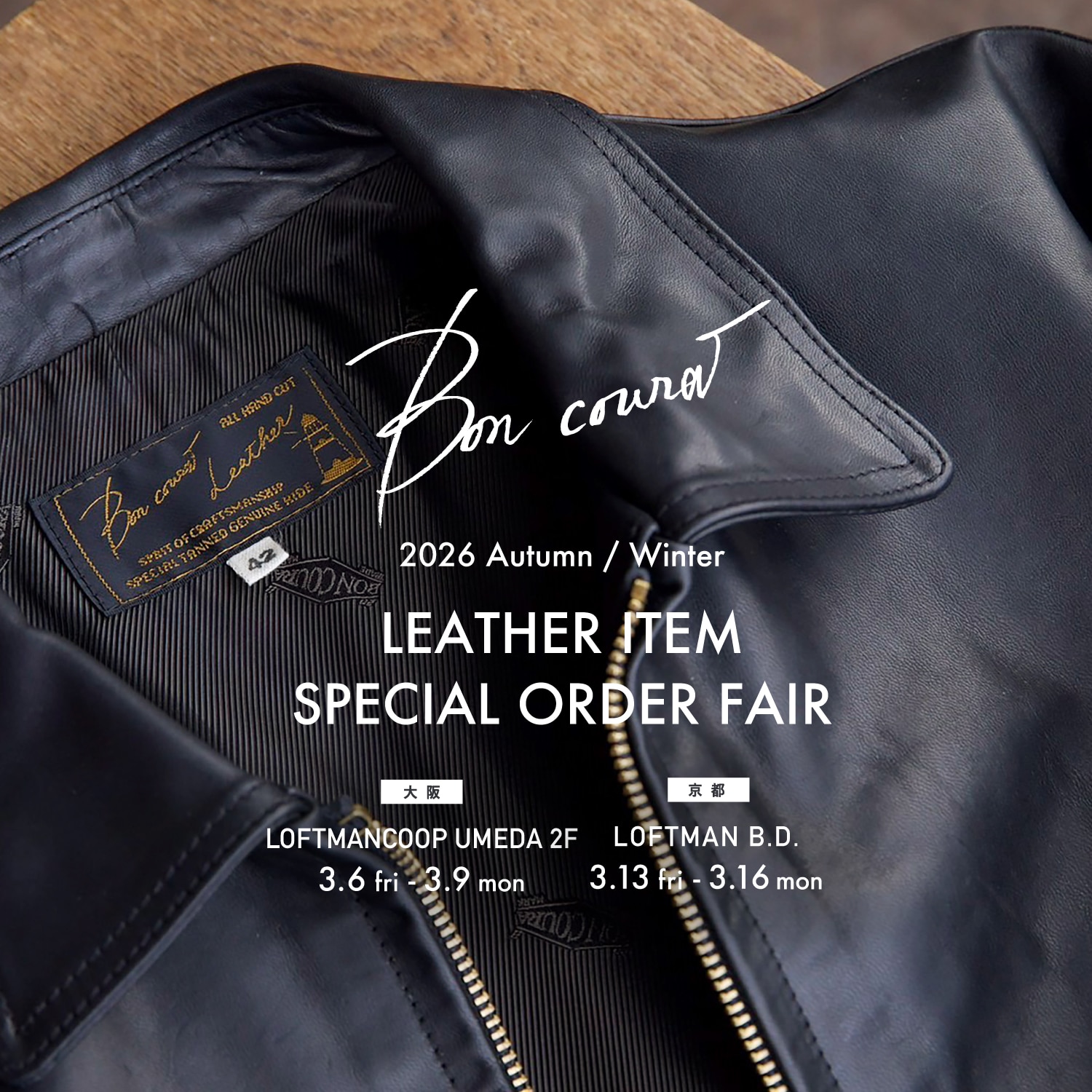 BONCOURA LEATHER ORDER FAIR