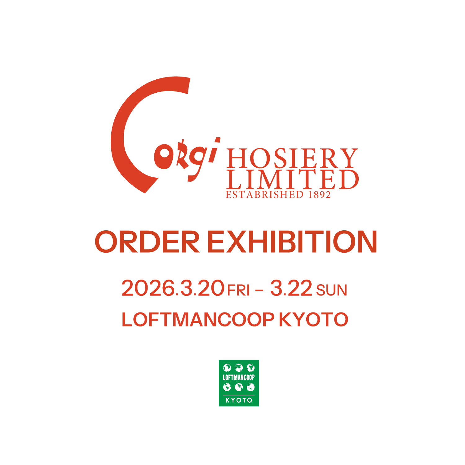 Corgi Hosiery ORDER EXHIBITION