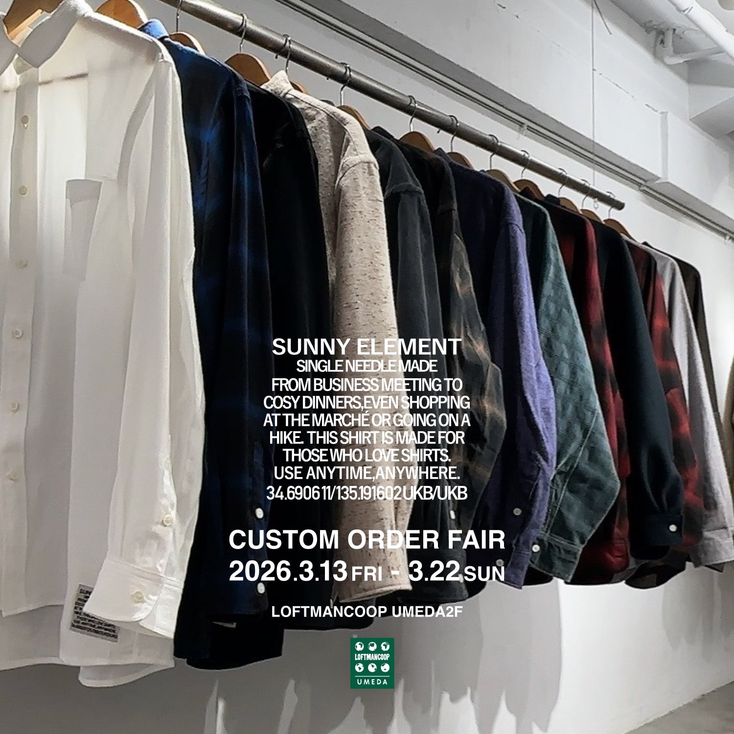 SUNNY ELEMENT CUSTOM ORDER FAIR