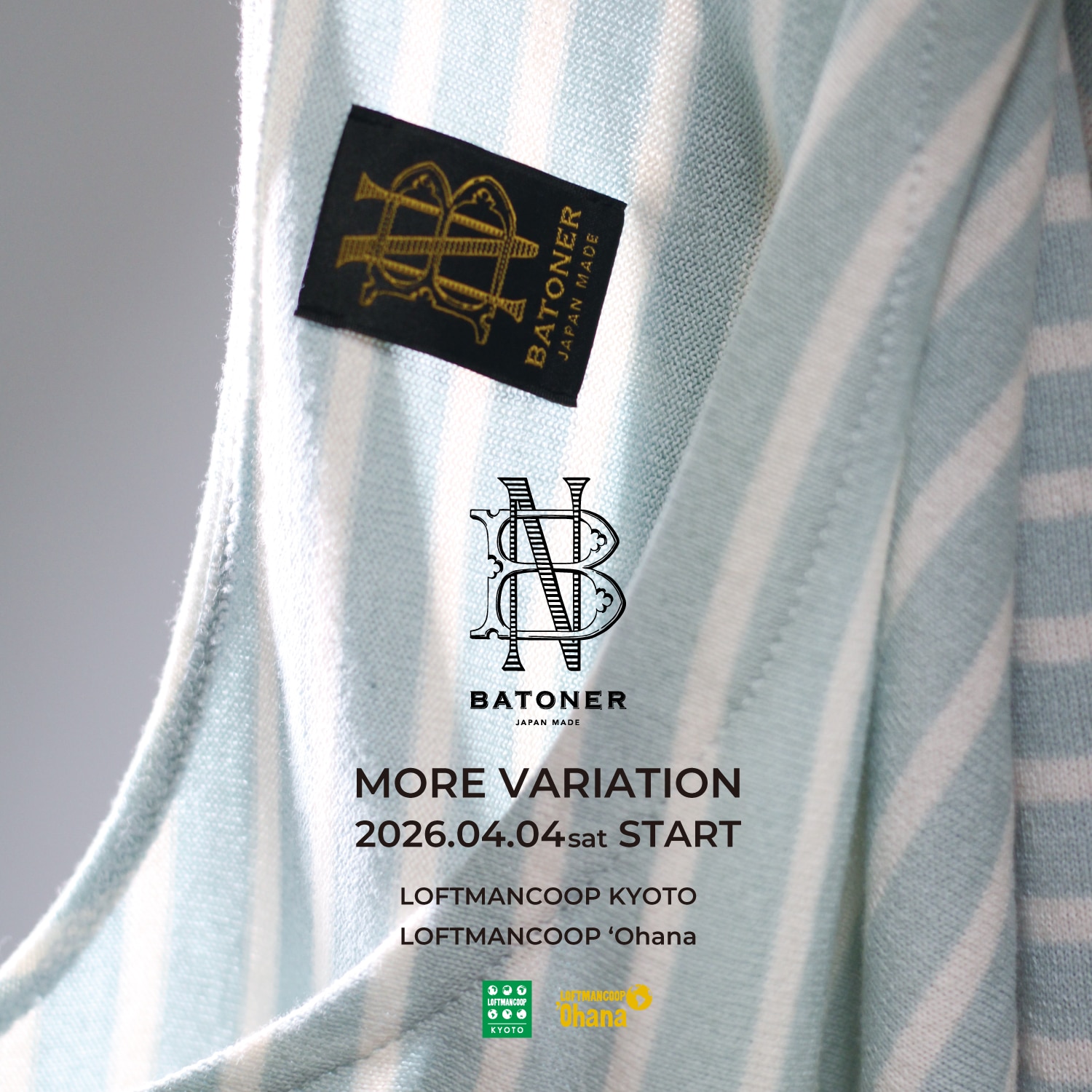 BATONER MORE VARIATION 2026 Spring Summer