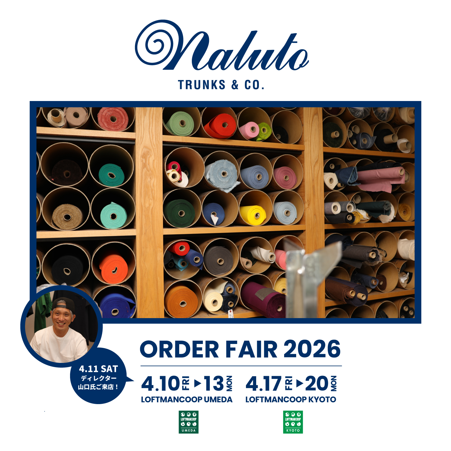 NALUTO TRUNKS Custom Order Fair 2026