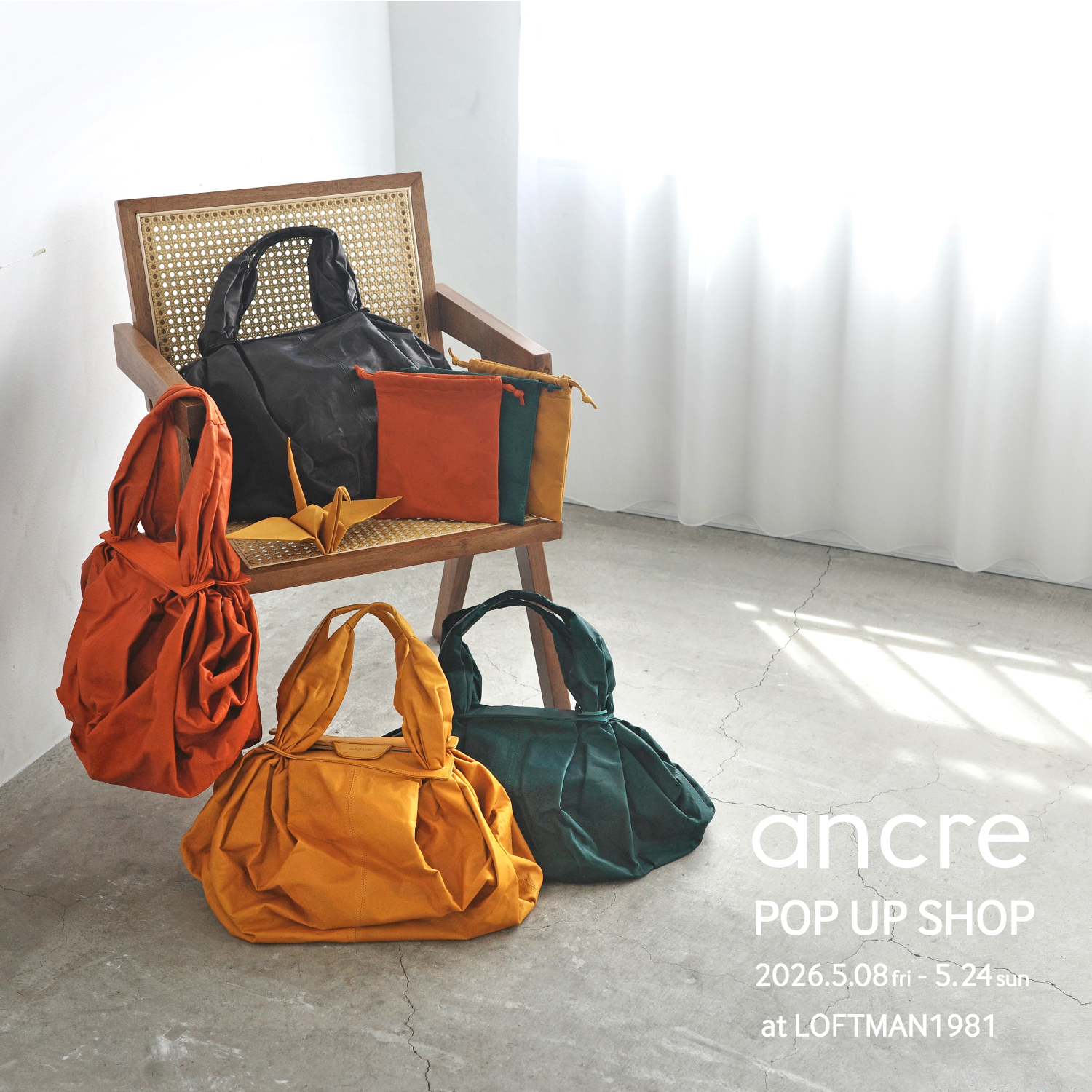 ancre POP UP SHOP