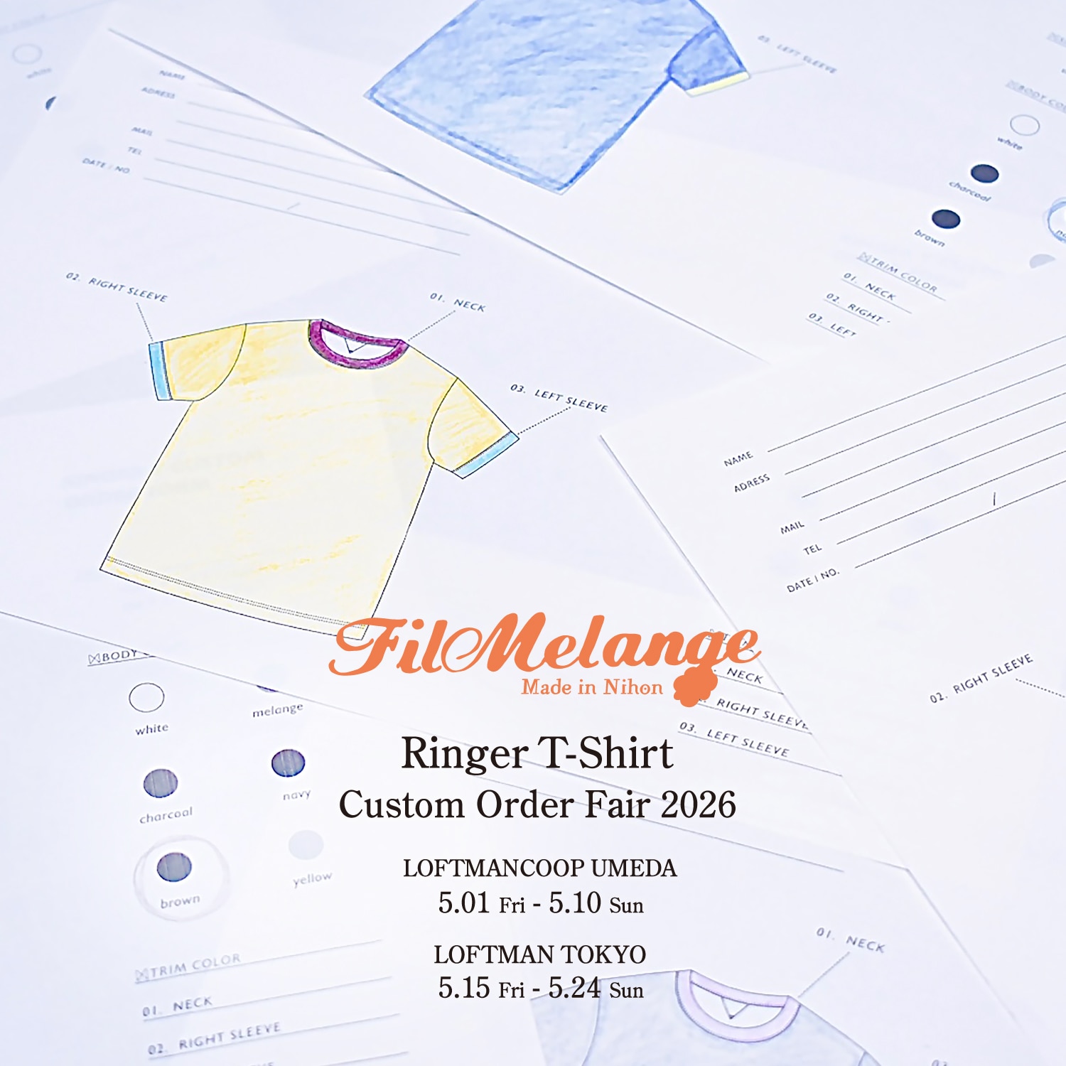 Filmelange Ringer T-Shirt Custom Order Fair