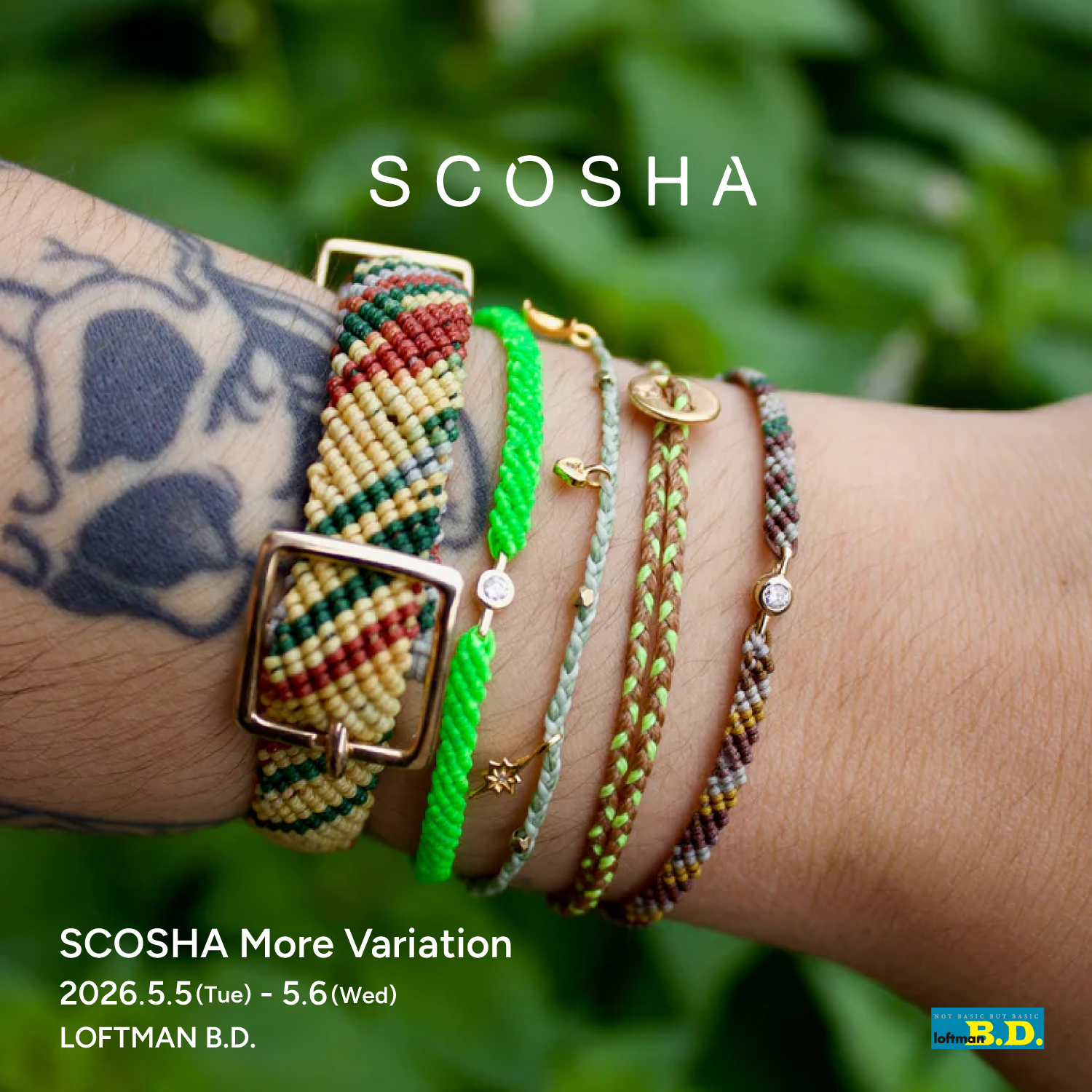 SCOSHA More Variation