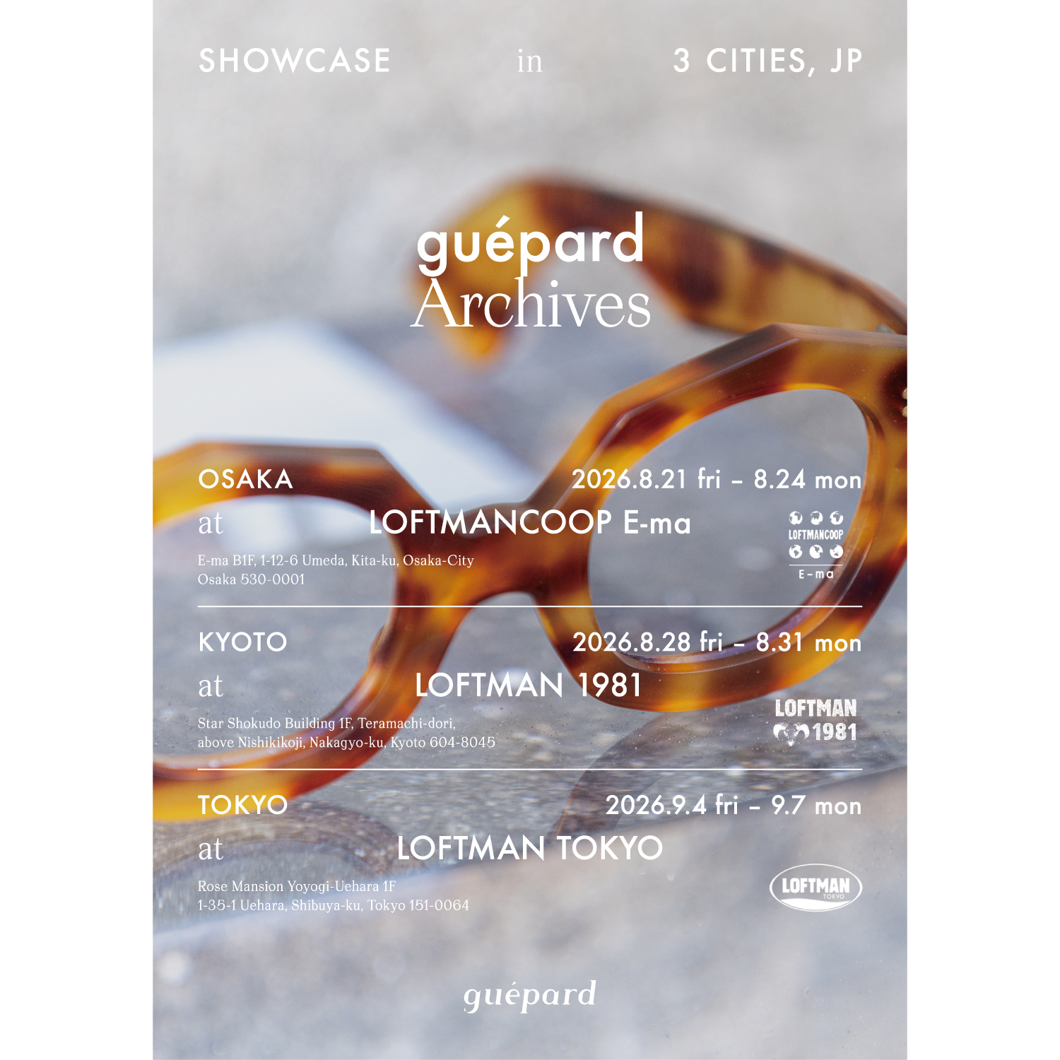 guepard Archives Showcase