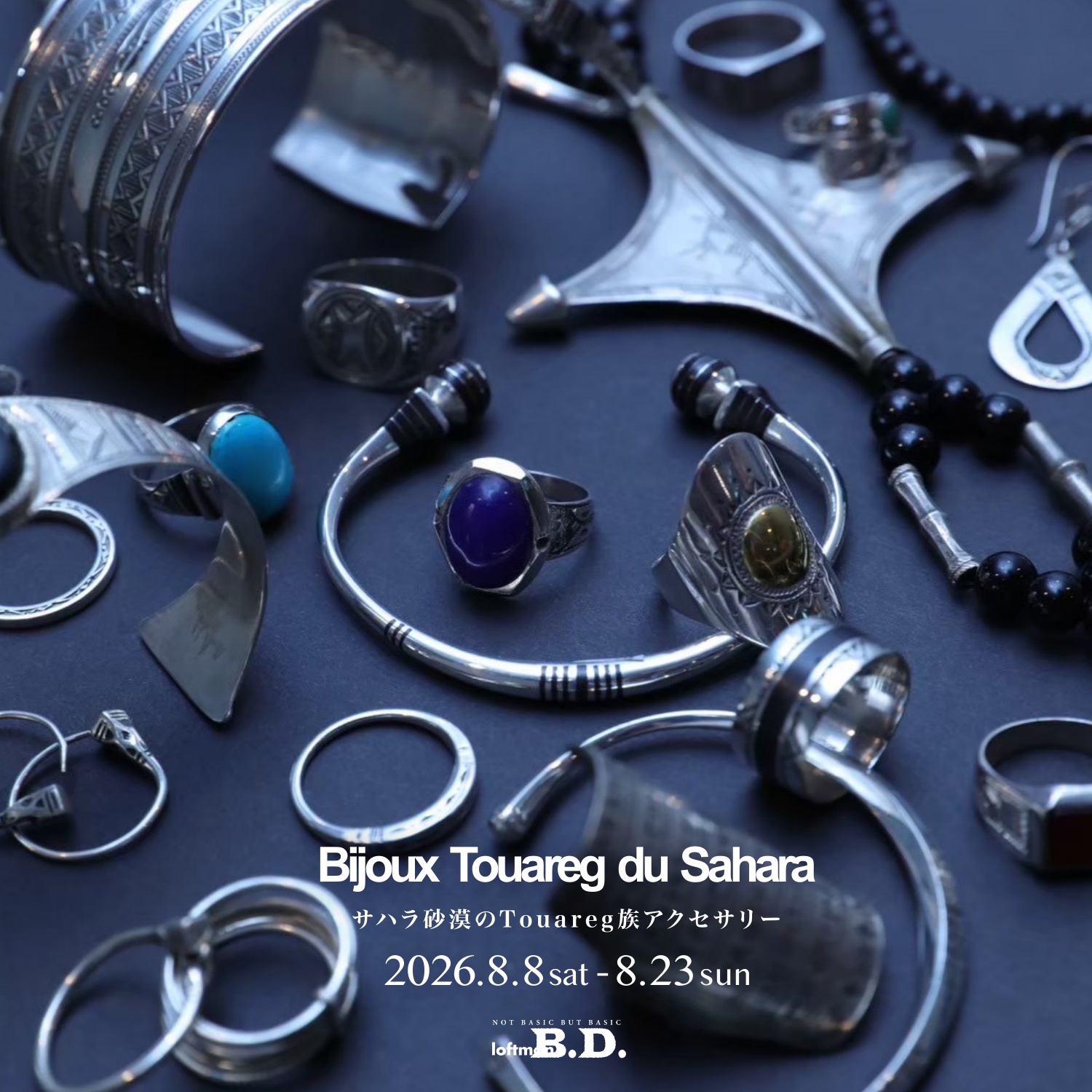 Bijoux Touareg du Sahara