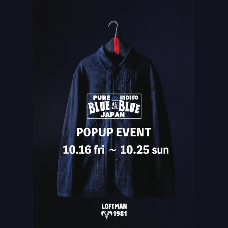 BLUE BLUE JAPAN POP UP SHOP