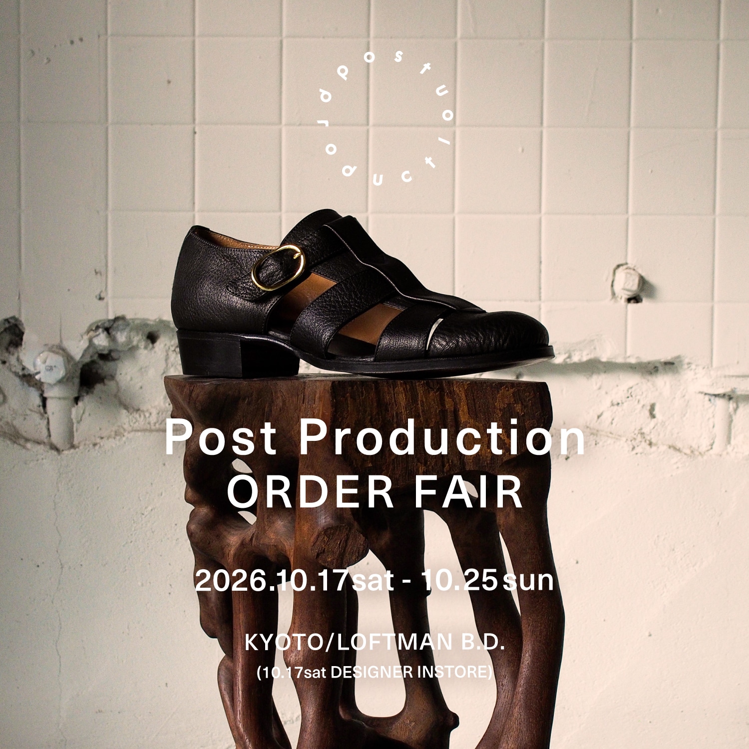 Post Production Order Fair