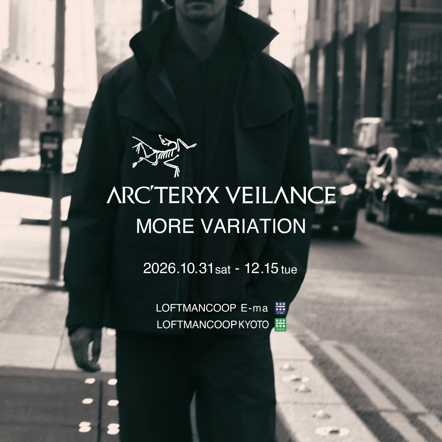 ARC'TERYX VEILANCE MORE VARIATION