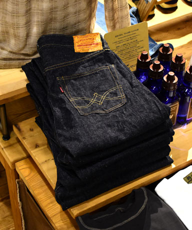 LOFTMAN1981 [ロフトマンイチキューハチイチ] Vol.3 [EEL/WAREHOUSE]