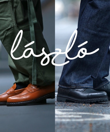 D-TE SHOE STORE Custom Order Fair & Trunk Show - Laszlo Budapest Styling Sample