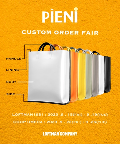 PIENI CUSTOM ORDER FAIR