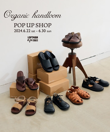 Organic handloom POP UP SHOP & ORDER FAIR