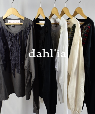 dahlia / リメイクフリルTシャツ (1981Lady's)