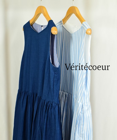 Veritecoeur / VC-2505 リバーシブルノースリーブワンピース(1981Lady's)