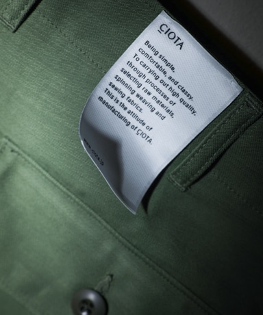 CIOTA スビンムラ糸バックサテンベイカーパンツ