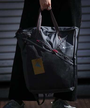 klattermusen URUR Gear Tote Bag 23L