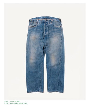 A.PRESSE 2024 Style1 7th delivery [loftman B.D.]